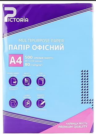 Бумага формата а4 от компании pictoria.
