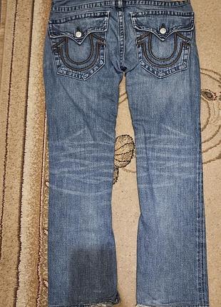 True religion