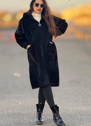 Удлиненная альпака с мехом