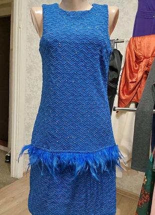 Нарядное платье синего цвета с перьями🌸