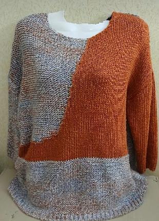 Очень теплый мирер