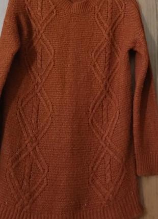 Тепла  туніка