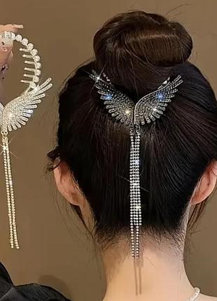 Заколка крылья на волосы