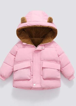 Теплая и удобная курточка для девочки