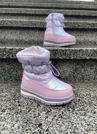 Зимові дутіки на дівчинку зимние дутики на девочку зимові черевики зимові чоботи сапожки