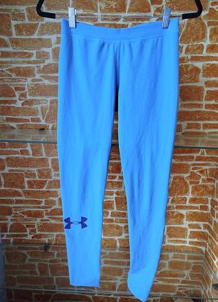 Леггинсы спортивные hally hanson