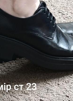 Продам туфли 36 размер