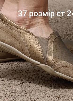 Продам легесненькие туфельки 37 размер