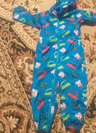 Грязеприф плащевка непромокаемая 36-48см