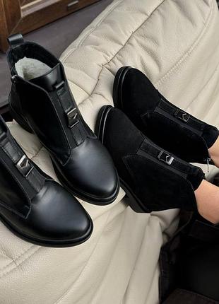 Черевики жіночі