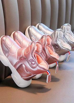 Дутіки зимові для дівчаток