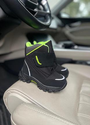 Зимові черевики для хлопчика