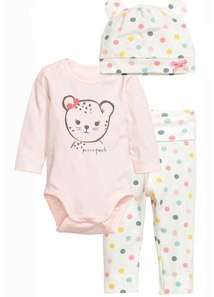 H&amp;m набор кошка из трех признаков 3-6 месяца 68 см
