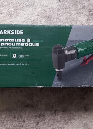 Пневматические ножницы по металлу