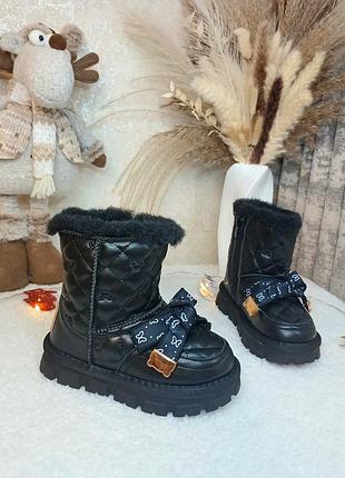 Детские зимние ботинки сапоги угги для девочки