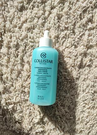 Колістар,концентрат антицелюлітний