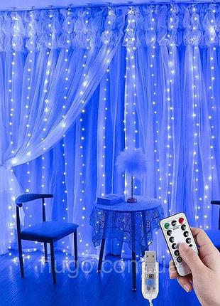 Гірлянда штора роса від usb, 3x3м + пульт, 360led, холодний білий