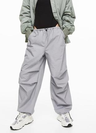 Штани парашути h&m