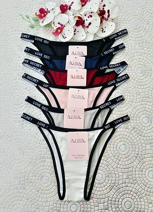 Жіночі трусики бразиліани