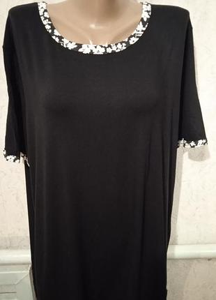 Футболка батал, віскоза