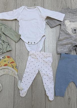 Одяг для немовлят 50см