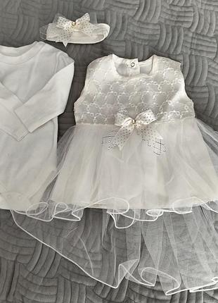 Набор (платье) для девочки 3-6 месяцев