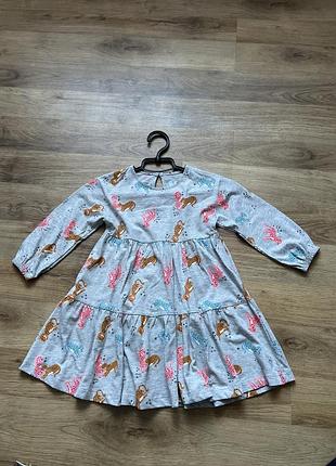 Плаття трикотаж