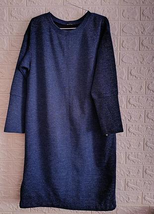 Файное платье осень -весное