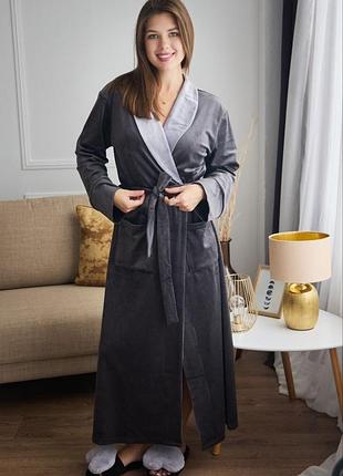 Жіночий халат довгий на запах кімоно