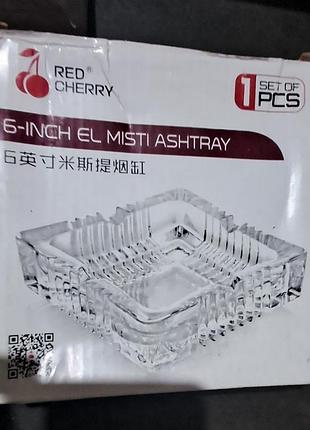 Попільнички 2