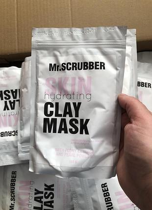 Маска для обличчя skin hydrating clay mask mr.scrubber