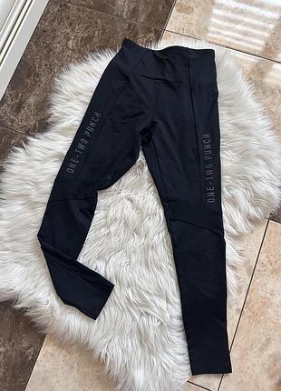 Oysho оригінал !