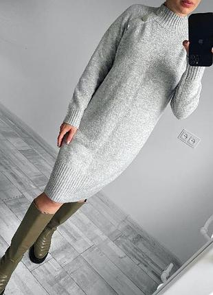 Платье с пуговицами