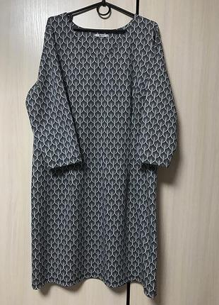 Плаття жіноче
