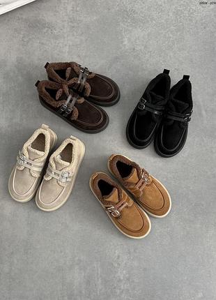 Зимові лофери на натуральному хутрі жіночі з натуральної замші