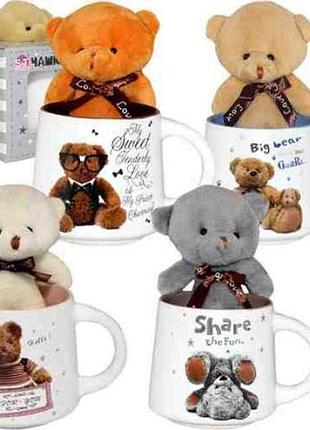 Чашка 300мл мягкая игрушка 040-01-102 тм snt