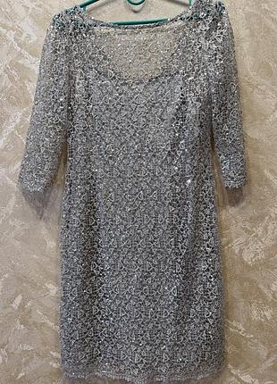 Жіноча сукня