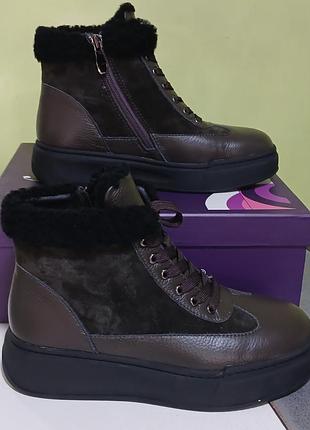 Зимние короткие ботики на цигейке