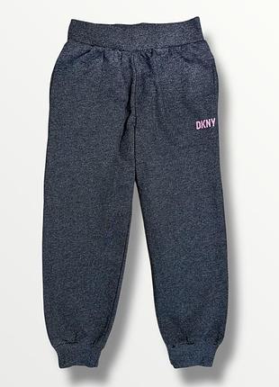 Dkny теплые спортивные штаны на девочку брюки теплые на резинке