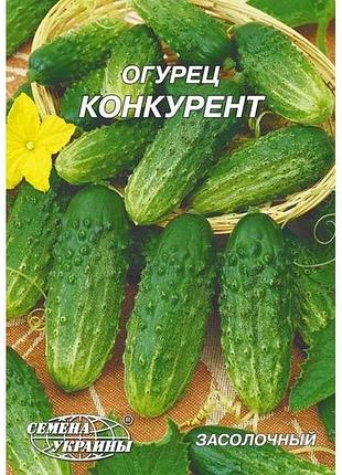 Гігант огірок конкурент 10 г (10 пачок) тм насіння україни