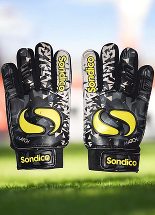 Футбольные, вратарские, подростковые перчатки sondico