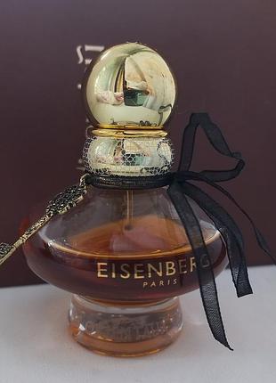 Духи парфюмированная вода eisenberg secret jardin des sens paris