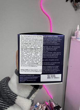 Крем нічний bioxcin age reverse anti wrinkle night cream 2