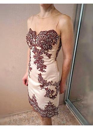 Сукня розшита пайєтками