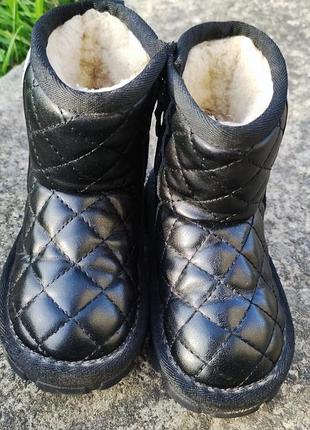 Дитяче якісне взуття 3