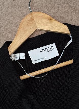 Жіночий кардиган 2