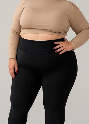 Лосини на хутрі супер батал до 170 см в обʼємі