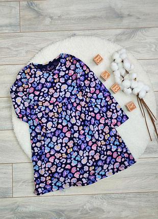 Легкое диячее платье