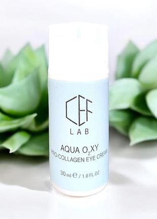 Проколагеновий крем для зони навколо очей cef lab pro-collagen eye cream 30 мл
