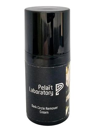 Крем від темних кіл та набряків pelart laboratory dark circle remover cream, 30 мл